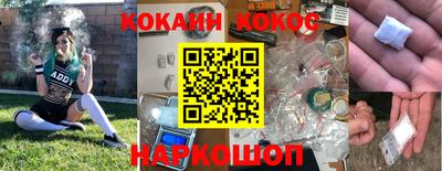 первитин Кунгур