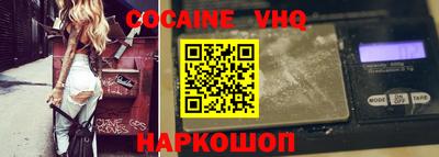 первитин Кунгур