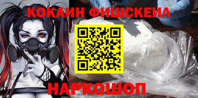 первитин Кунгур