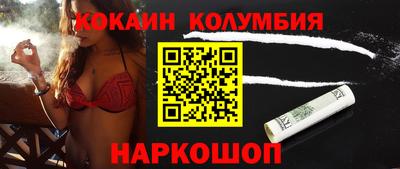 мяу мяу мука Кулебаки