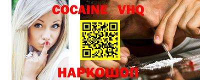 первитин Кунгур