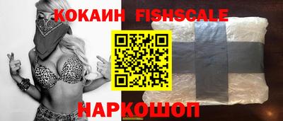 первитин Кунгур