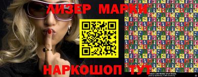 первитин Кунгур