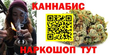 молекула духа Кумертау