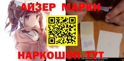 мяу мяу мука Кулебаки