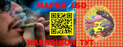 мяу мяу мука Кулебаки