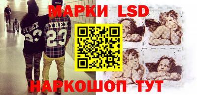 первитин Кунгур