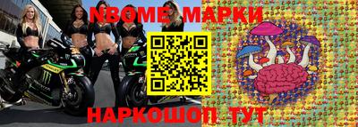 первитин Кунгур