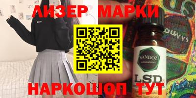 первитин Кунгур