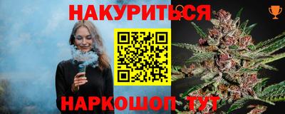первитин Кунгур