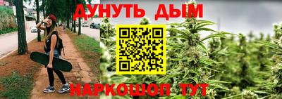 мяу мяу мука Кулебаки