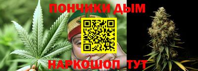 мяу мяу мука Кулебаки