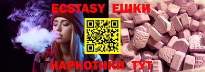 мяу мяу мука Кулебаки