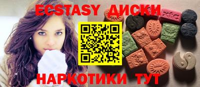 мяу мяу мука Кулебаки