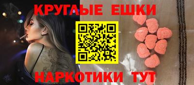 мяу мяу мука Кулебаки