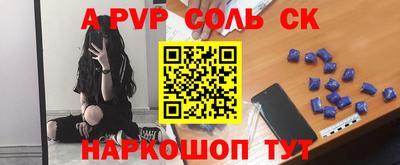 мяу мяу мука Кулебаки