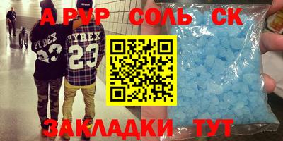 мяу мяу мука Кулебаки