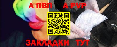 первитин Кунгур