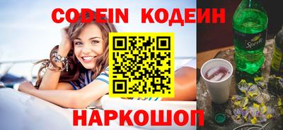 первитин Кунгур