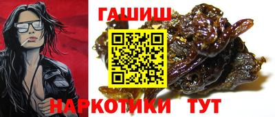 мяу мяу мука Кулебаки
