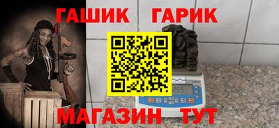 первитин Кунгур