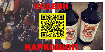 мяу мяу мука Кулебаки