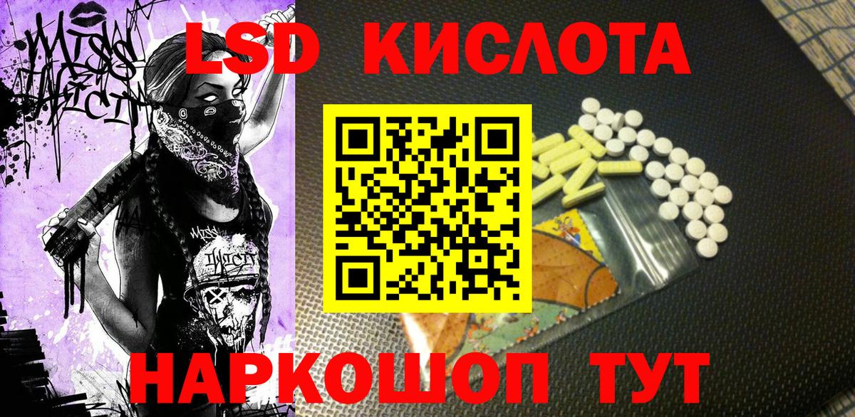Городец  Наркотические марки  Вход с VPN  Марки N-bome 1500мкг 
